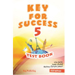5.Snf Key For Success Test Book Key Publishing