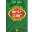 Kimya y Saadet Salam Yaynevi