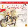Best Of Turkish Zeybek Enstrumantal Davul Zurna le
