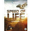 Speed Of Life Hayatn Hz