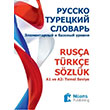 Rusa Trke Szlk Nans Publishing