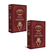 The Complete Works Of William Shakespeare 2 Kitap Takm William Shakespeare Yayn Dnyamz Yaynlar