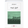 Beyaz Geceler (Arapa) Fyodor Mihaylovi Dostoyevski Karbon Kitaplar