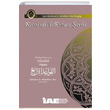 Kavaidul Erbaa erhi eyh Allame Abdulaziz b. Abdullah b. Baz nceleme Aratrma Eserleri Yaynlar