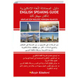 English Speaking Guide Araplar in ngilizce Konuma Klavuzu Beir Kitabevi