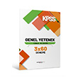 KPSS Genel Yetenek 3x60 Deneme Snav Marka Yaynlar