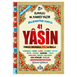 41 Yasin (anta Boy) Elmall M.Hamdi Yazr Trkmen Kitabevi