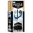 Kabei Muazzama Puzzle 230 Para Blue Focus