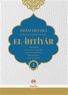 El-htiyar Tercmesi (4 Cilt Takm) Muallim Neriyat