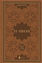 El-Tibyan Tahlil Yaynlar