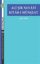 Ali ir Nevayi Kitab- Mneat Trk Kltrn Aratrma Enstits