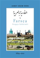 Farsa - Arapa Anlatml Kitap Aras