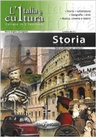 L`Italia e Cultura: Storia Edilingua