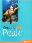 Reading Peak 1 with Workbook + CD Build and Grow Publishing