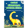 Sevimli Dinozorlar Boyama Kitab-50 Sper Dinazor