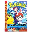 Pokemon Boyama Kitab-EN GZEL HEDYE
