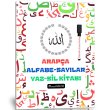 Arapa Alfabe-Saylar YAZ-SL Kitab