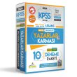 2024 KPSS Lisans GY-GK Yazarlar Karmas Trkiye Geneli KURUMSAL 10lu Dijital zml Deneme Paketi