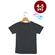 ocuk Unisex T-Shirt (4-5) Ya Siyah