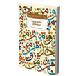 İslam Ahlak Literatürü Nobel İlem Kitaplığı