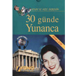 30 Gnde Yunanca Kitap2 CD Fono Yaynlar