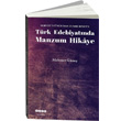 Türk Edebiyatında Manzum Hikaye Hece Yayınları