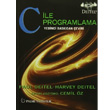 C ile Programlama Palme Yayıncılık
