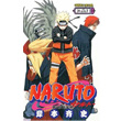 Naruto 31. Cilt Gerekli eyler Yaynclk