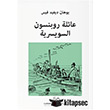 İsviçreli Robinsonlar (Arapça) Karbon Kitaplar