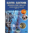 Elektrik Elektronik Mhendisliinin Temelleri 1 Alfa Yaynlar Ders Kitaplar