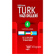 Çağdaş Türk Yazı Dilleri 4 Akçağ Kitabevi