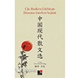 Çin Modern Edebiyatı Deneme Eserleri Seçkisi Kesit Yayınları