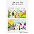 Arapa Hikayeler Serisi (6 Kitap Takm) Ensar Neriyat