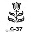 C-37 Stencil C Serisi 15x20 cm Artebella
