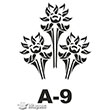 A-9 Stencil A Serisi 20x20 cm Artebella