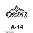 A-14 Stencil A Serisi 20x20 cm Artebella