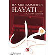 Hz. Muhammed`in Hayatı Pınar Yayıncılık