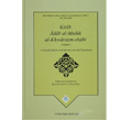 Kitap Adab Al Muluk Al Khwarazm shahi 2 Cilt Takm Trk Tarih Kurumu Yaynlar