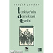 Trkiyenin Demokrasi Tarihi 1950den Gnmze mge Kitabevi Yaynlar