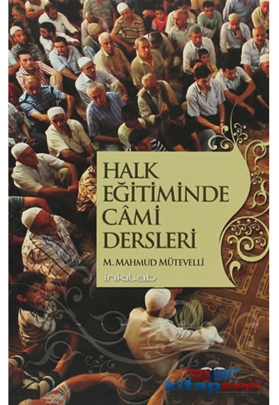 Trkiyenin Faizmleri ve AKP mge Kitabevi Yaynlar