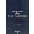 The Question Of The Sanjak Of Alexandretta Trk Tarih Kurumu Yaynlar