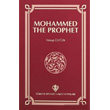 Mohammed The Prophet Trkiye Diyanet Vakf Yaynlar