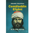 Cemaleddin Efgani Sebil Yaynevi