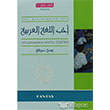 Yeni Başlayanlar İçin Uygulamalarla Arapça Öğretimi Cantaş Yayınları