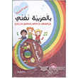 Çocuk Şarkılarıyla Arapça Akdem Yayınları