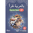 40 Hikaye ile Arapça Akdem Yayınları