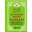 Ali Haydar Kur`an Elifbas Kod: F011 Fetih Yaynlar