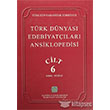 Trk Dnyas Edebiyatlar Ansiklopedisi Cilt 6 Kdr Nzuli Atatrk Kltr Merkezi Yaynlar