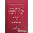 Trk Dnyas Edebiyatlar Ansiklopedisi Cilt 2 Atatrk Cveyni Atatrk Kltr Merkezi Yaynlar