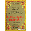 Ali Haydar Kur`an-ı Kerim Elifbası (Ayfa015) Ayfa Basın Yayın